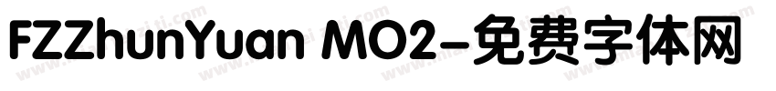 FZZhunYuan MO2字体转换
